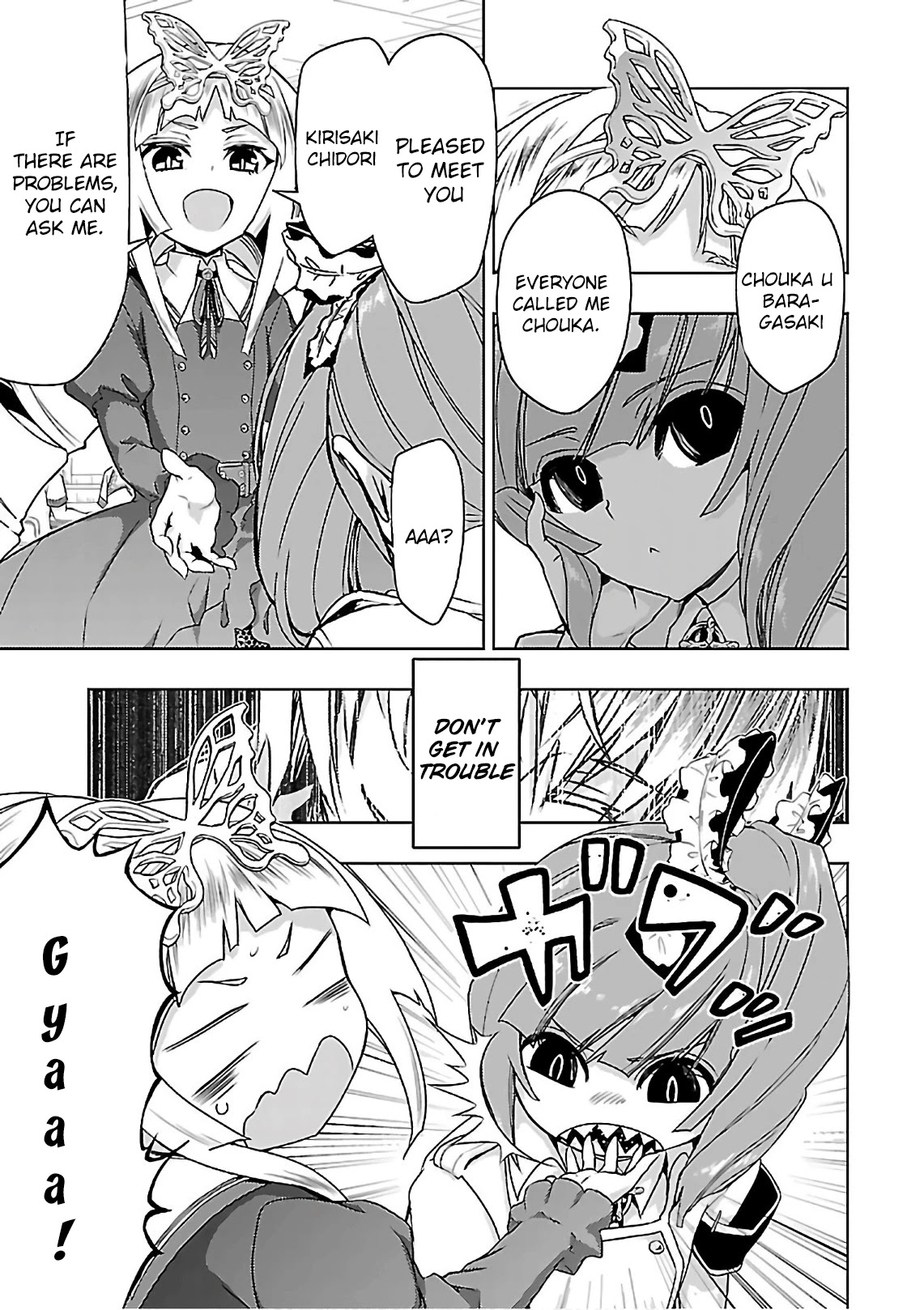 Busou Shoujo Machiavellianism - Chapter 36: Exchange Student