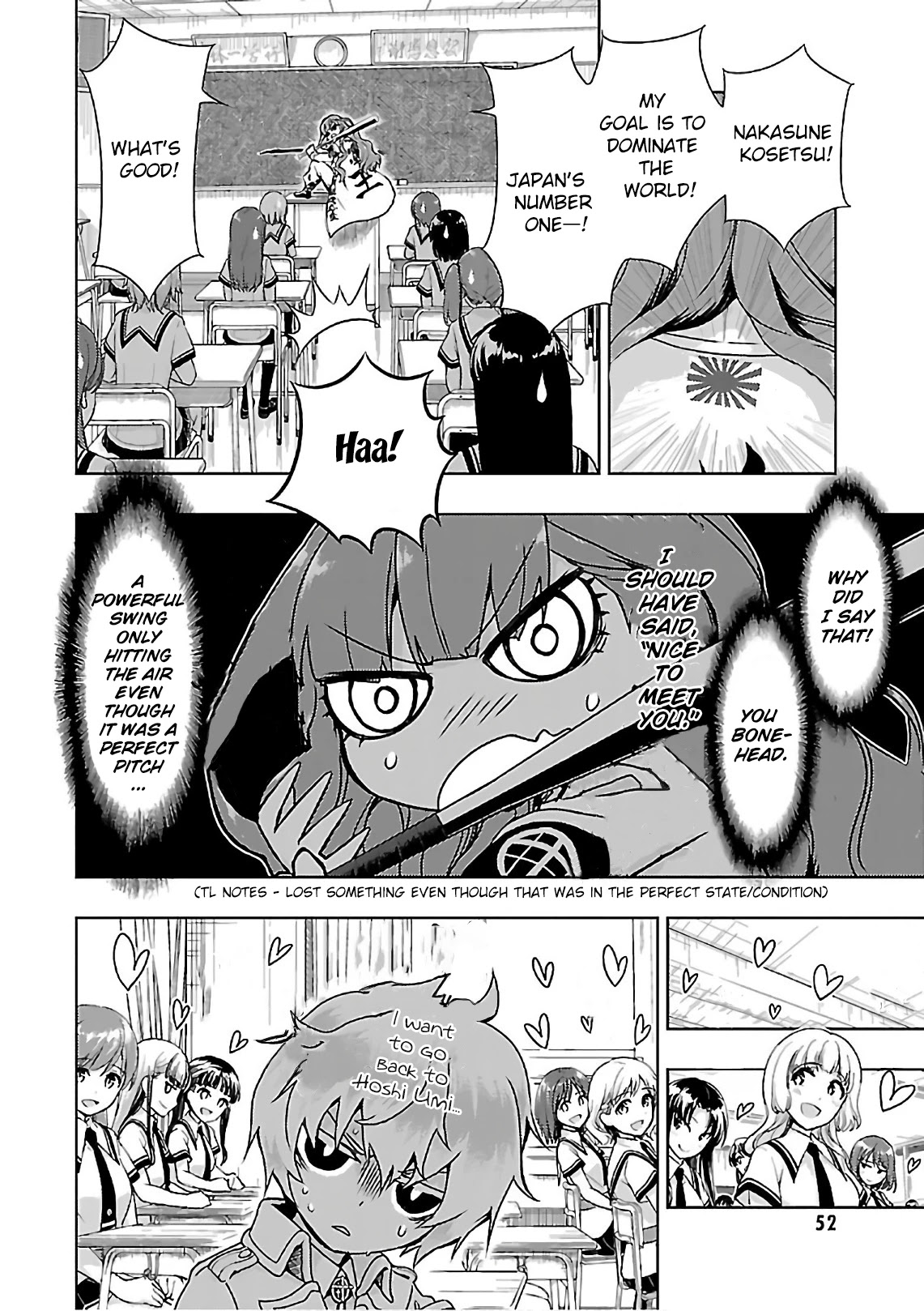 Busou Shoujo Machiavellianism - Chapter 36: Exchange Student