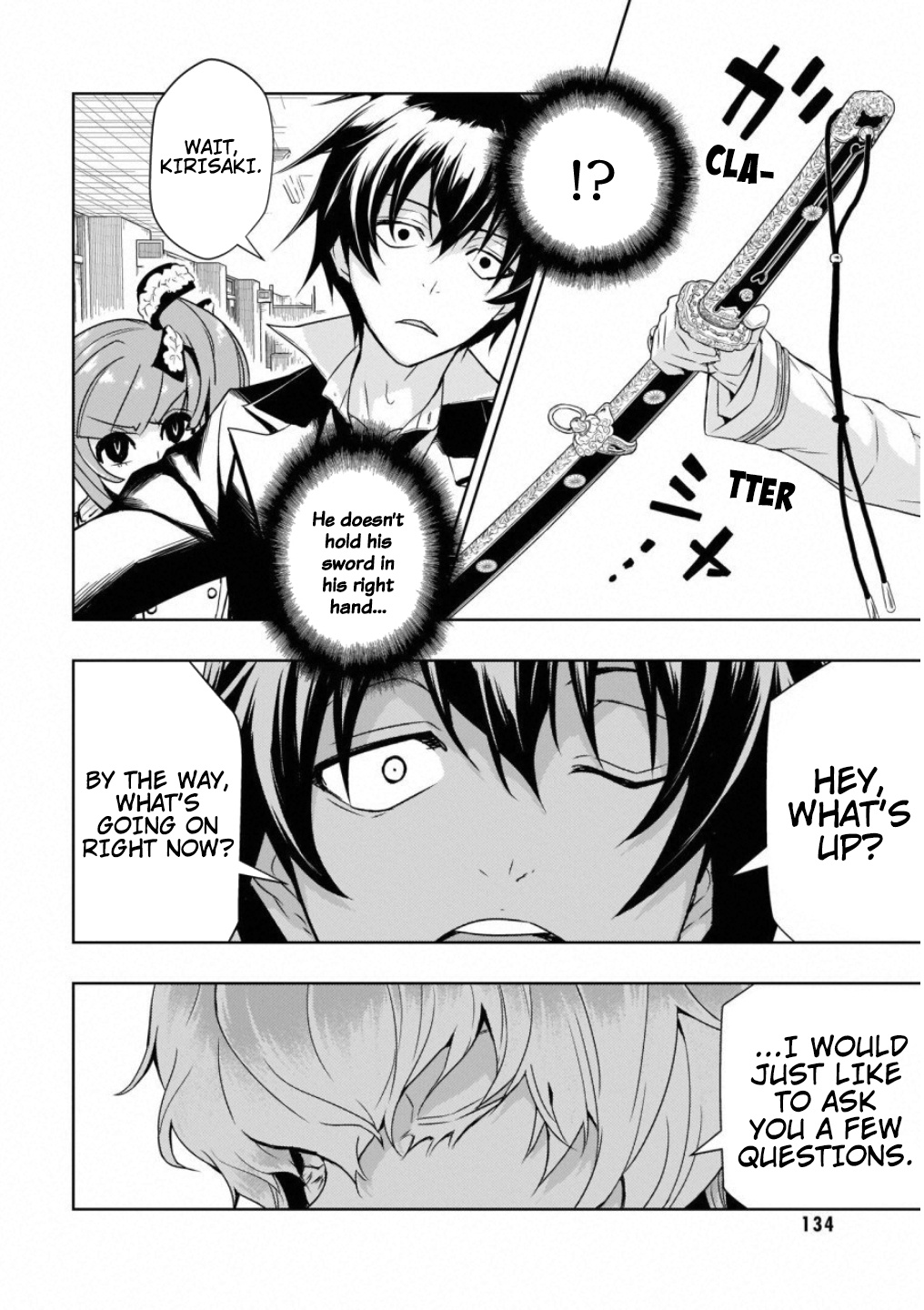 Busou Shoujo Machiavellianism - Vol.9 Chapter 52: The Show Must Go On