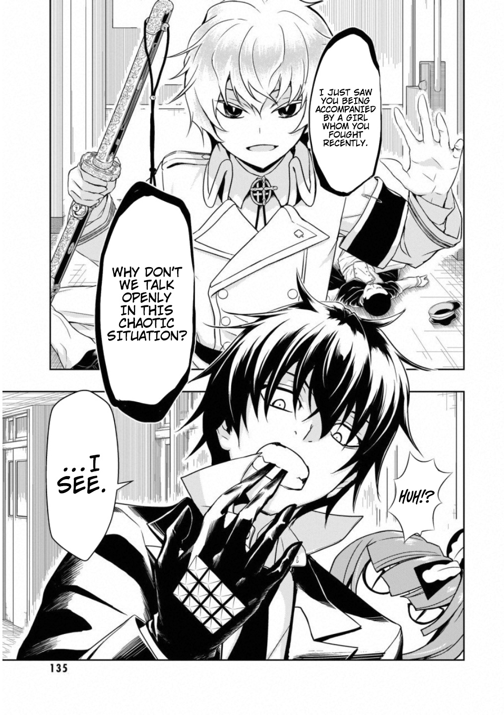 Busou Shoujo Machiavellianism - Vol.9 Chapter 52: The Show Must Go On