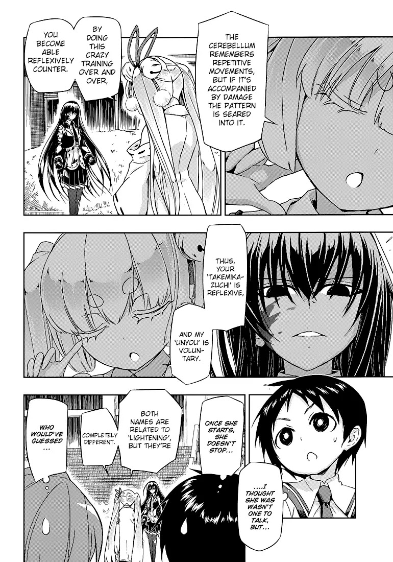 Busou Shoujo Machiavellianism - Chapter 25