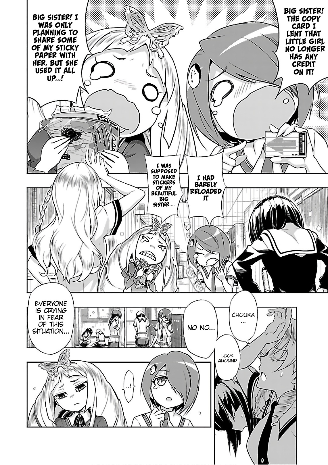 Busou Shoujo Machiavellianism - Chapter 38: What The Hell Is This!?