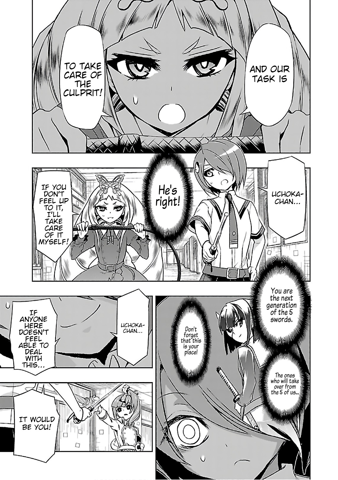 Busou Shoujo Machiavellianism - Chapter 38: What The Hell Is This!?