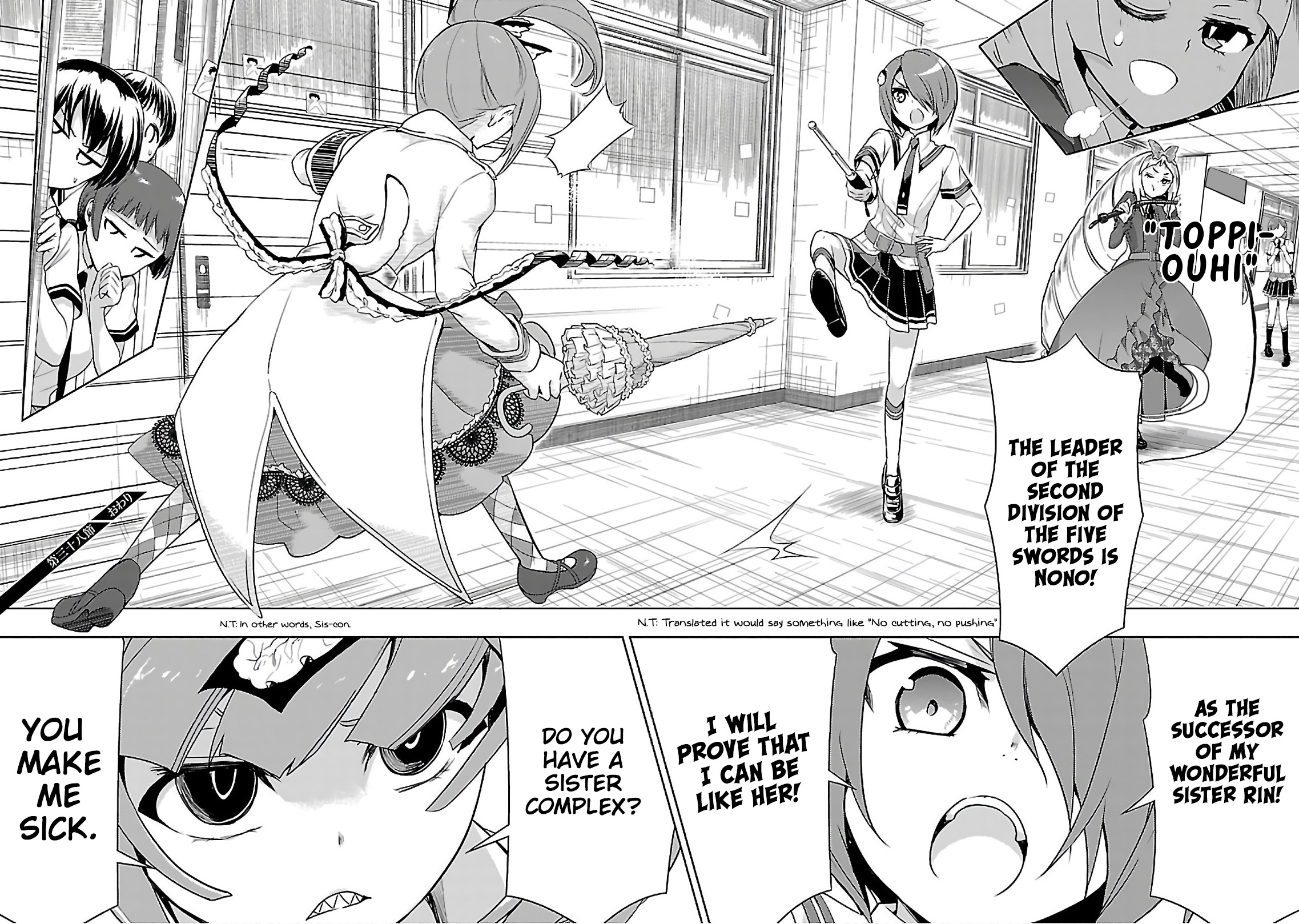 Busou Shoujo Machiavellianism - Chapter 38: What The Hell Is This!?