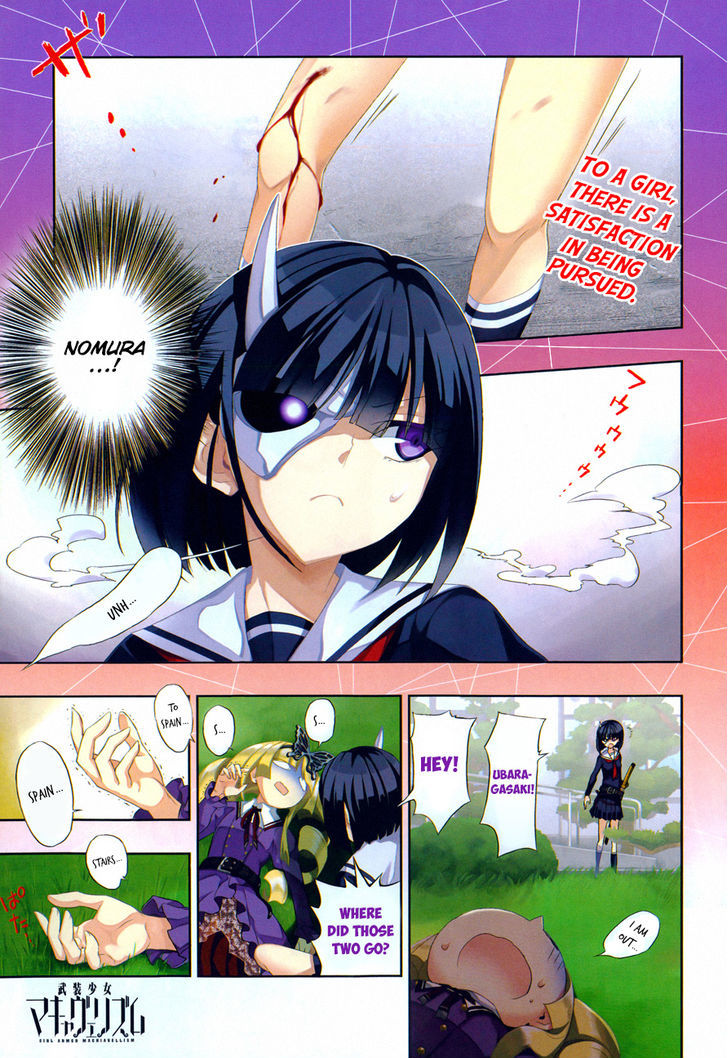 Busou Shoujo Machiavellianism - Chapter 6