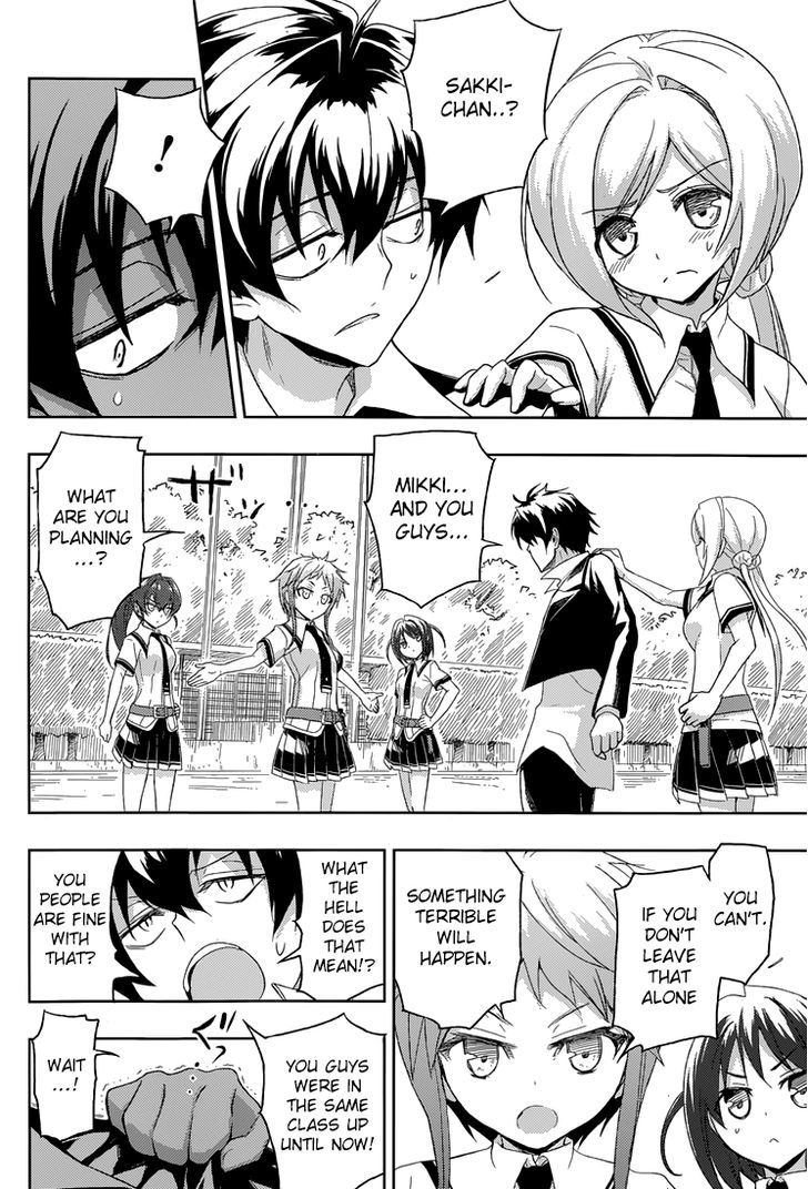 Busou Shoujo Machiavellianism - Chapter 7