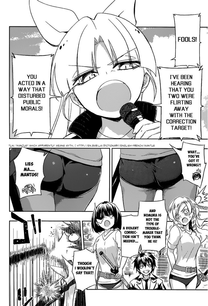 Busou Shoujo Machiavellianism - Chapter 7