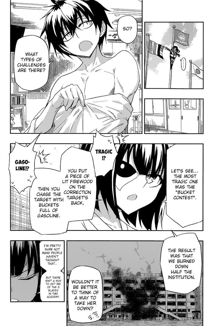 Busou Shoujo Machiavellianism - Chapter 7