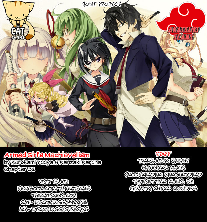 Busou Shoujo Machiavellianism - Chapter 31