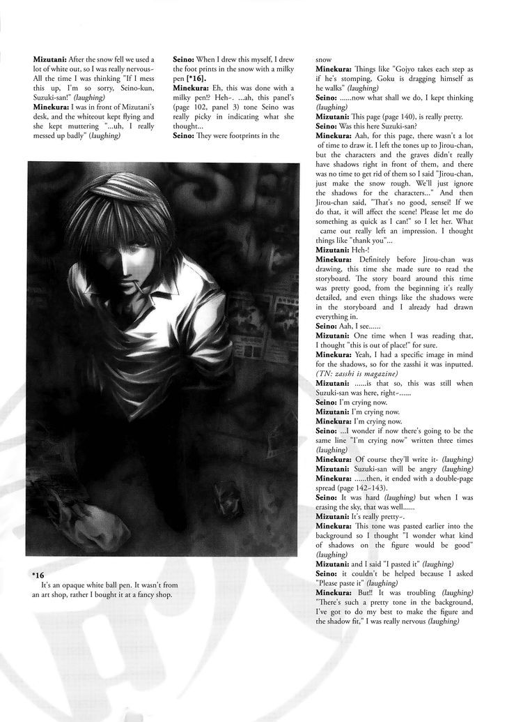 Saiyuki Offroad - Vol.1 Chapter 3