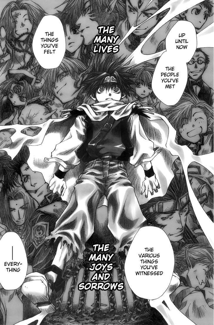 Saiyuki Offroad - Vol.1 Chapter 2