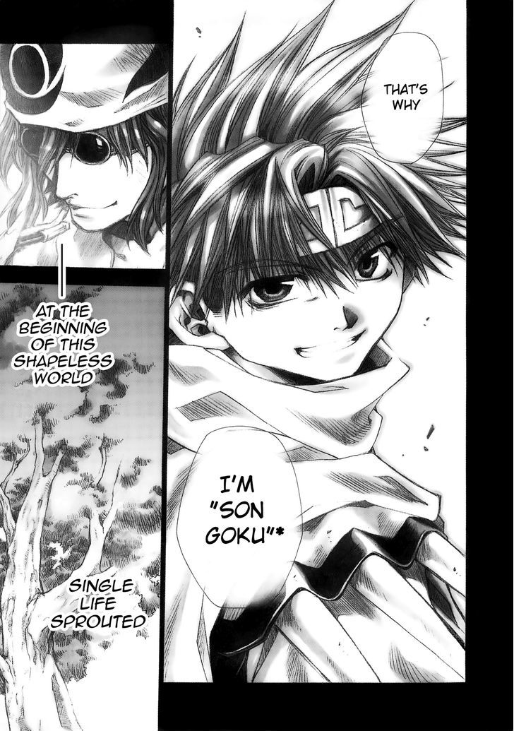 Saiyuki Offroad - Vol.1 Chapter 2