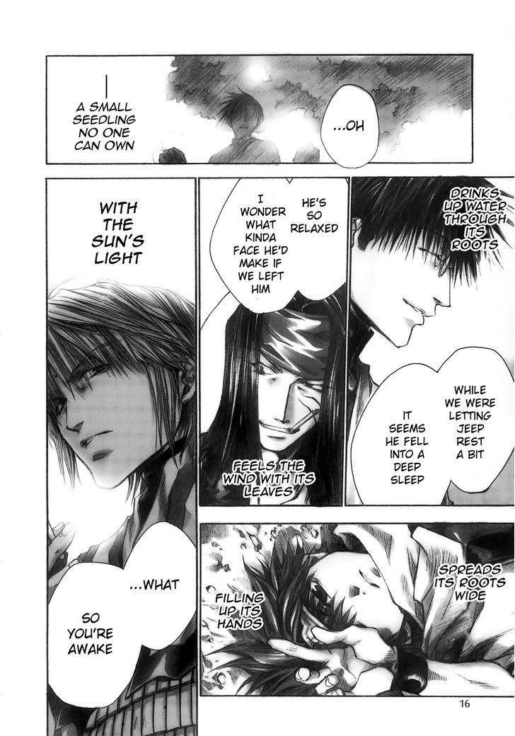 Saiyuki Offroad - Vol.1 Chapter 2