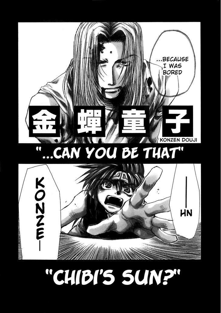 Saiyuki Offroad - Vol.1 Chapter 2