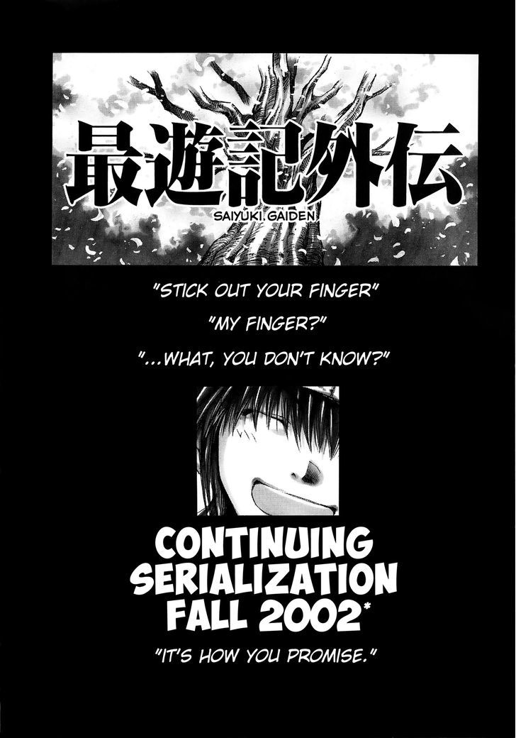 Saiyuki Offroad - Vol.1 Chapter 2