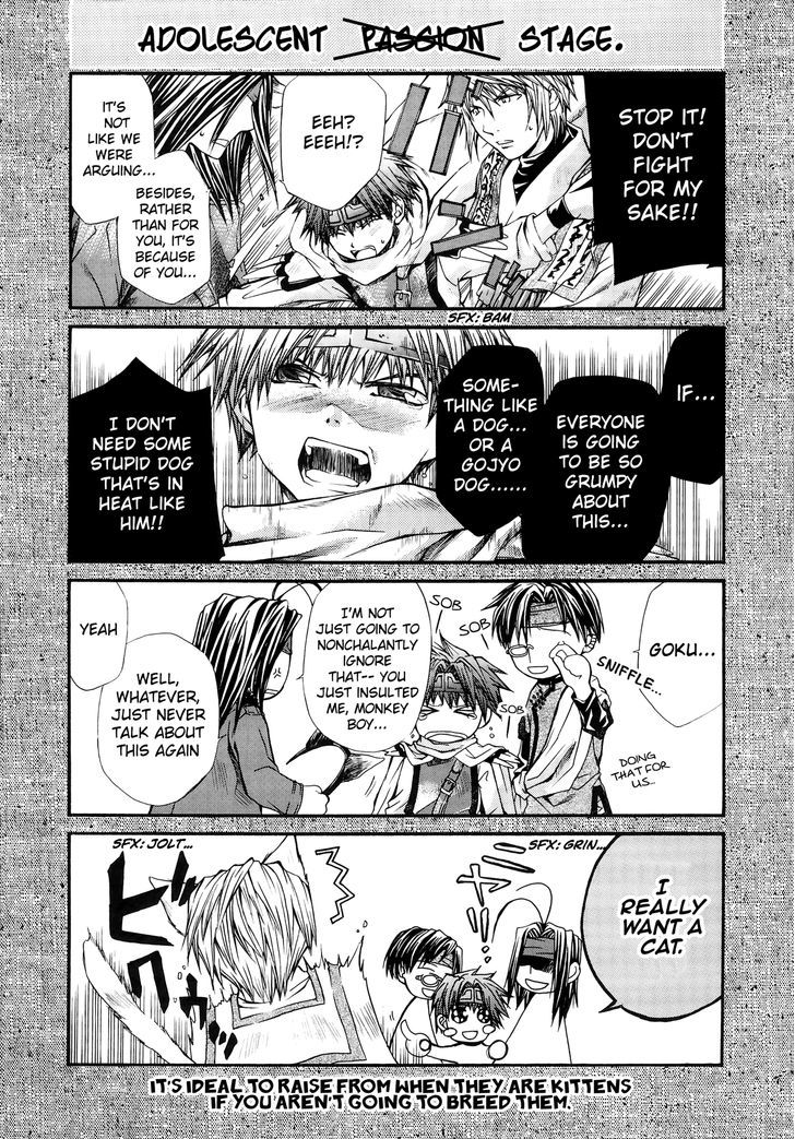 Saiyuki Offroad - Vol.1 Chapter 2