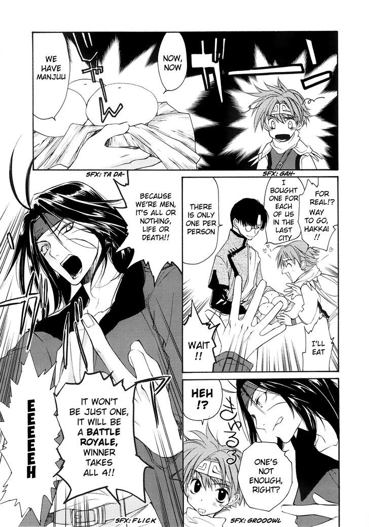 Saiyuki Offroad - Vol.1 Chapter 2