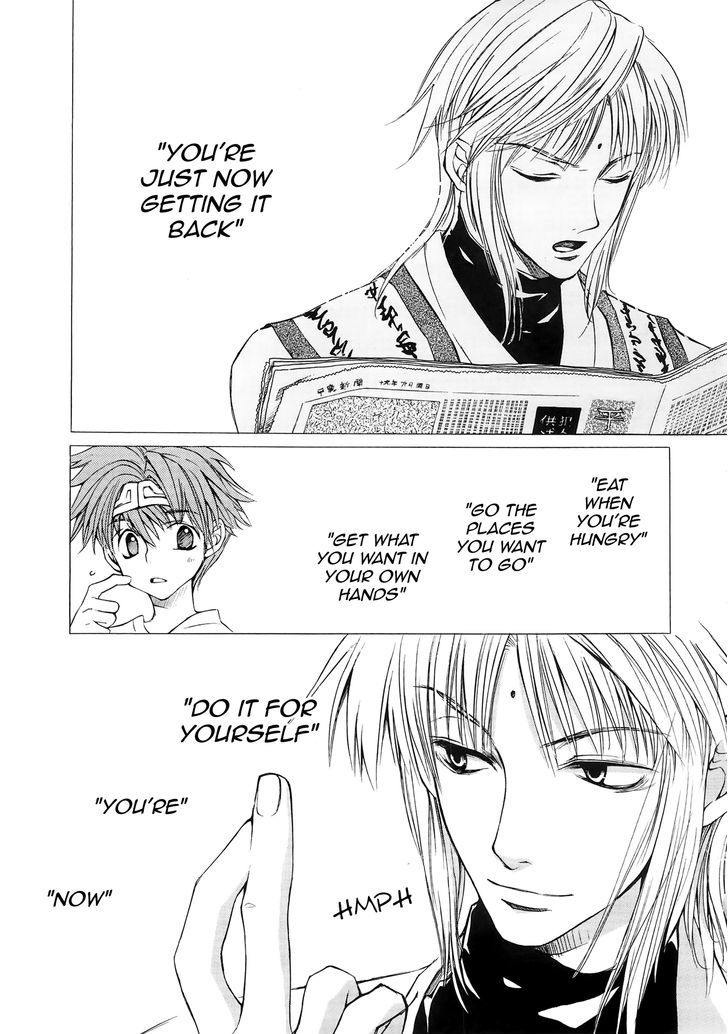 Saiyuki Offroad - Vol.1 Chapter 2