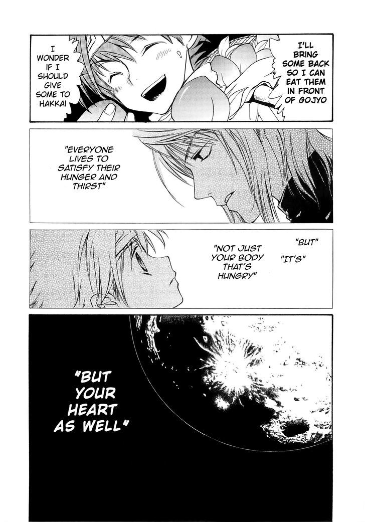 Saiyuki Offroad - Vol.1 Chapter 2