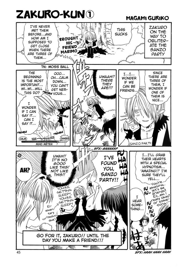 Saiyuki Offroad - Vol.1 Chapter 2