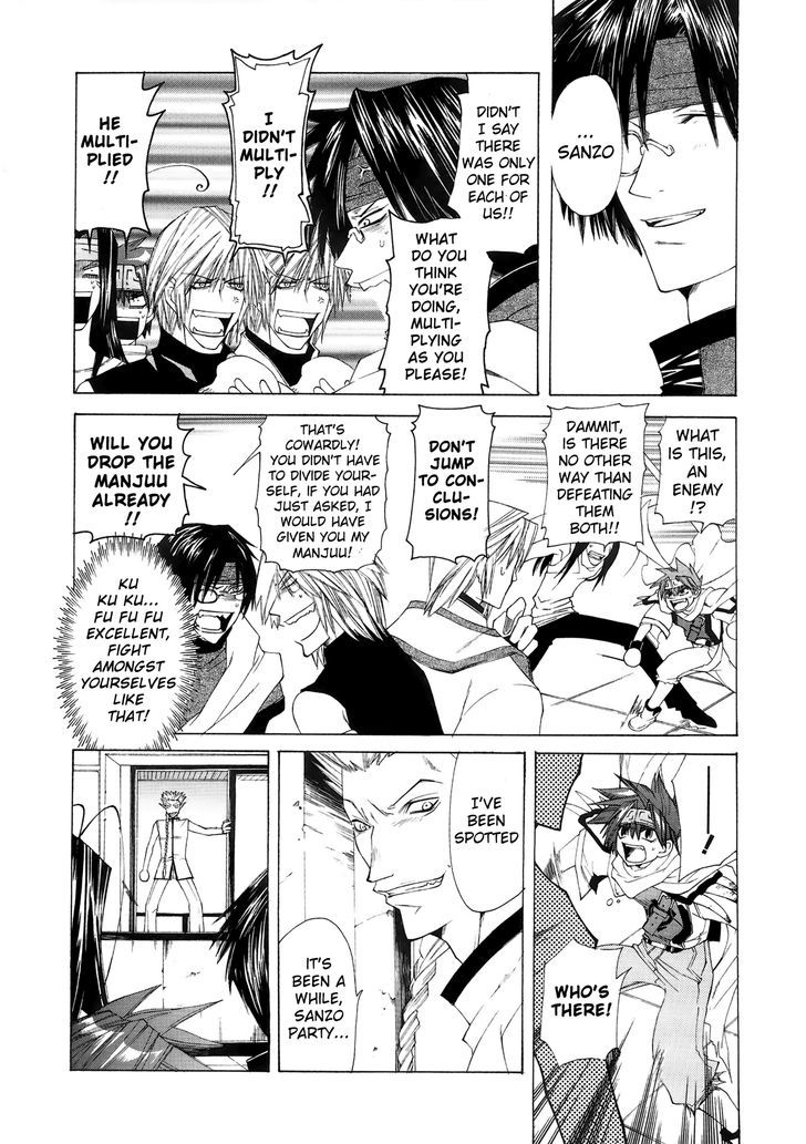 Saiyuki Offroad - Vol.1 Chapter 2