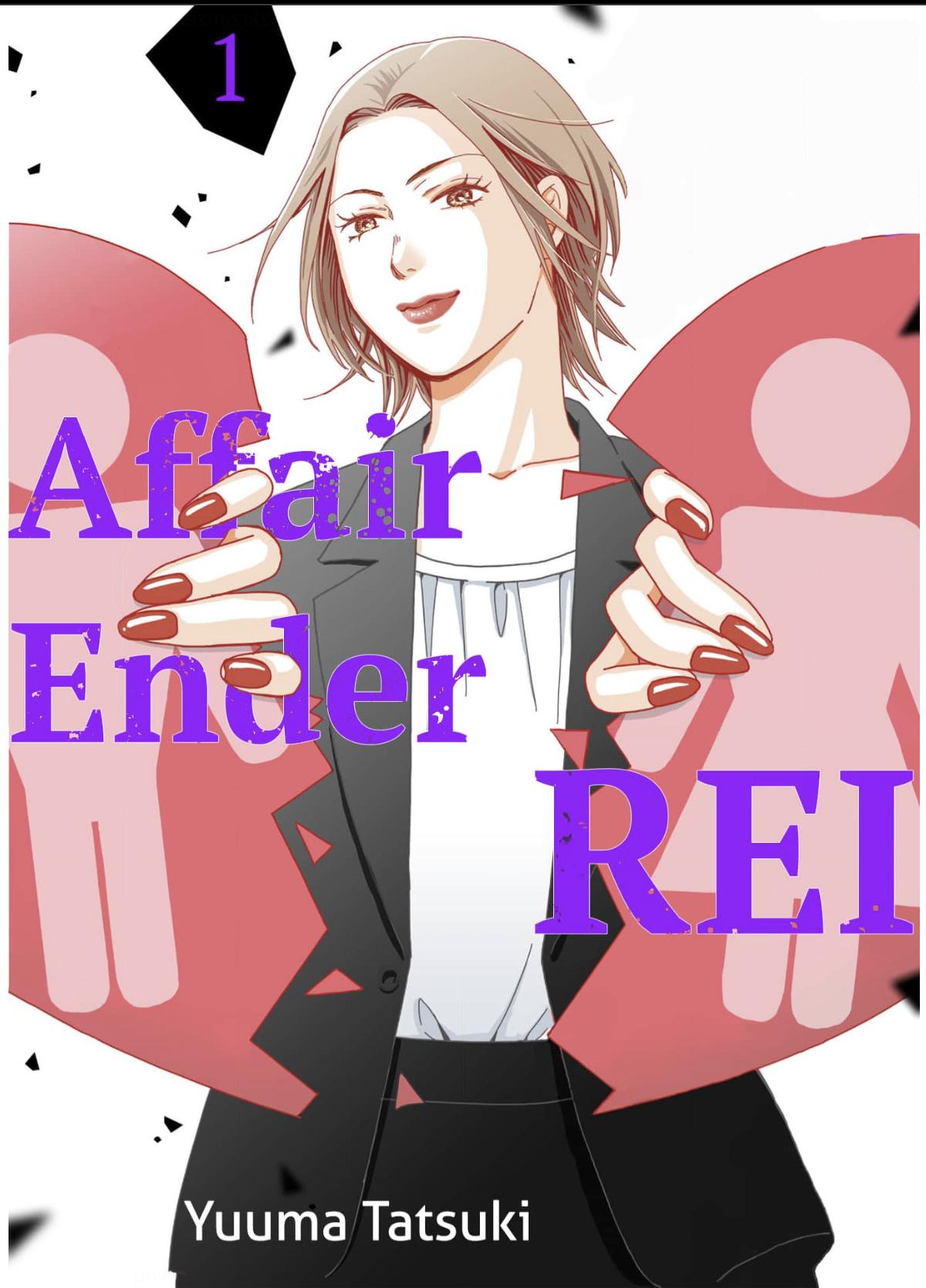 Affair Ender Rei - Chapter 1