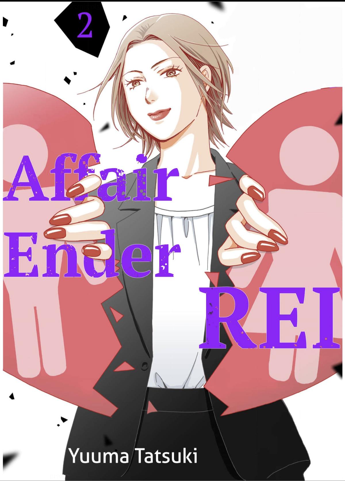 Affair Ender Rei - Chapter 2