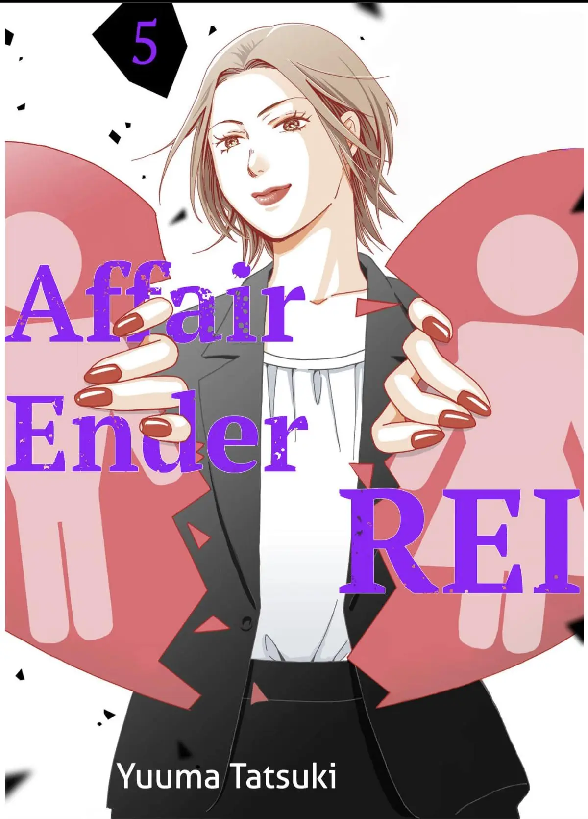 Affair Ender Rei - Chapter 5