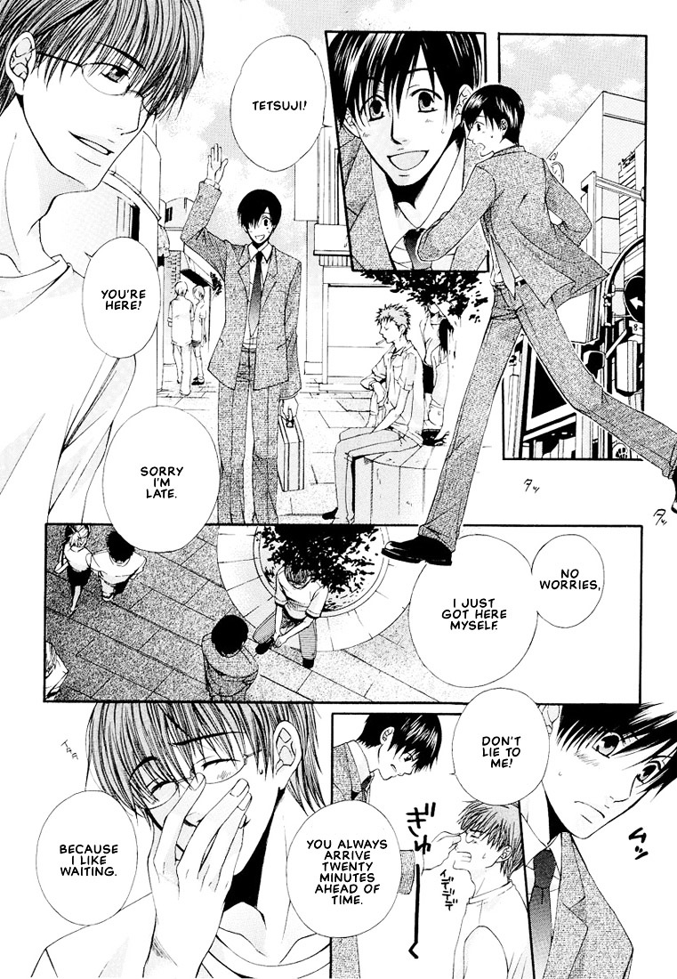 Megane Goshi No Sora Wa... - Vol.1 Chapter 6 : [End]