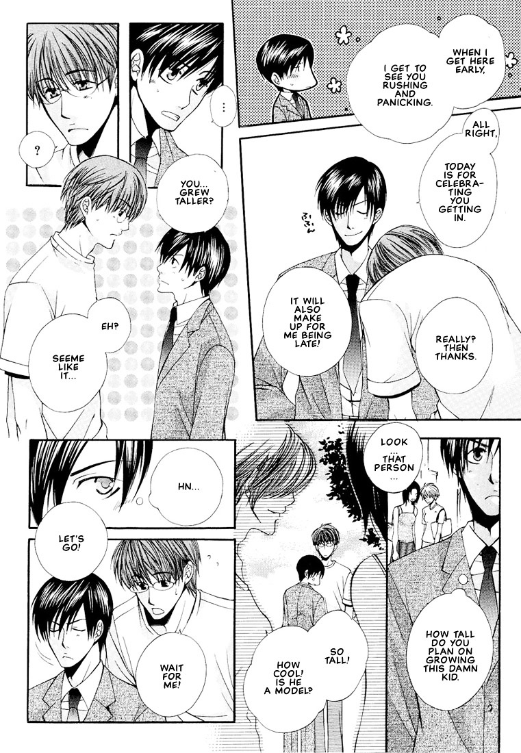 Megane Goshi No Sora Wa... - Vol.1 Chapter 6 : [End]