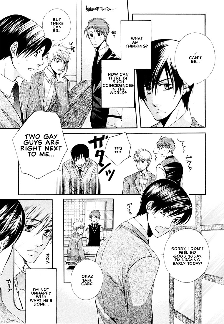 Megane Goshi No Sora Wa... - Vol.1 Chapter 6 : [End]