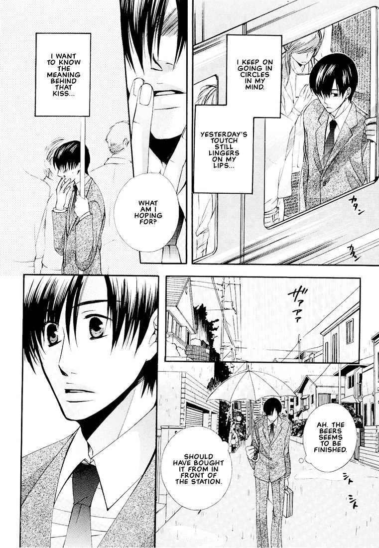 Megane Goshi No Sora Wa... - Vol.1 Chapter 6 : [End]