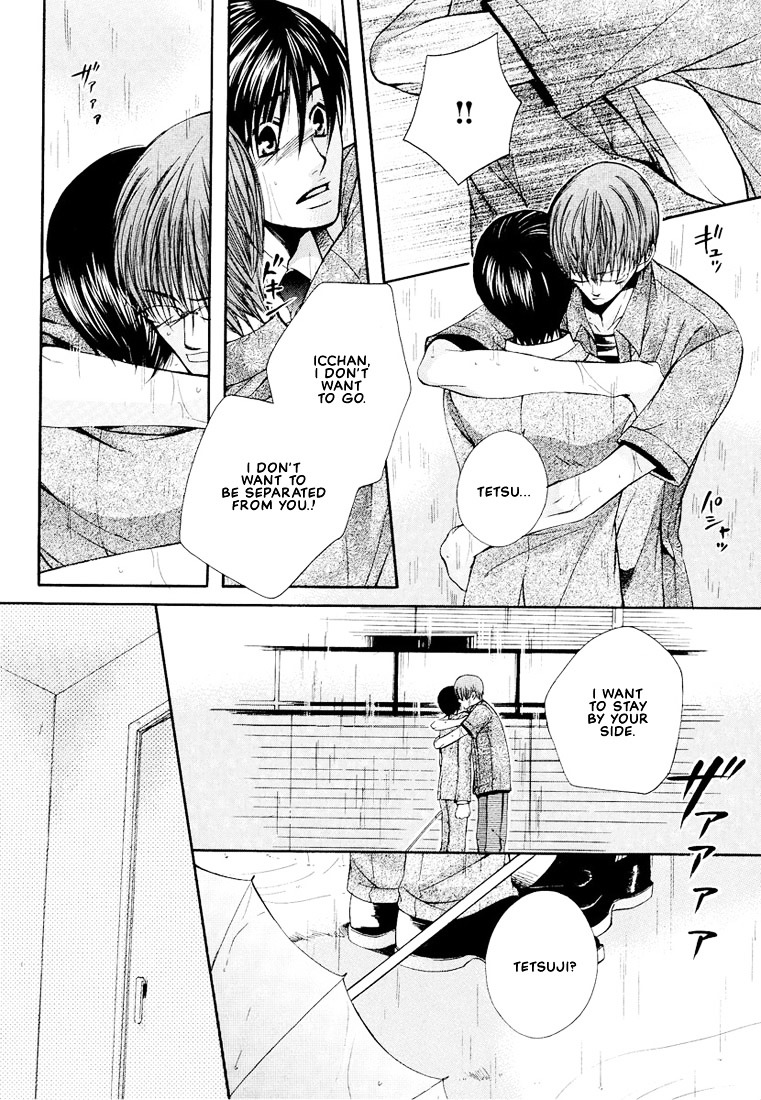 Megane Goshi No Sora Wa... - Vol.1 Chapter 6 : [End]