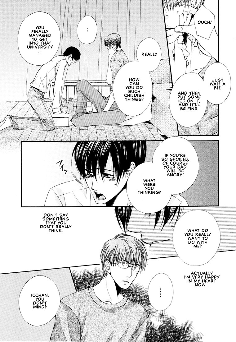 Megane Goshi No Sora Wa... - Vol.1 Chapter 6 : [End]