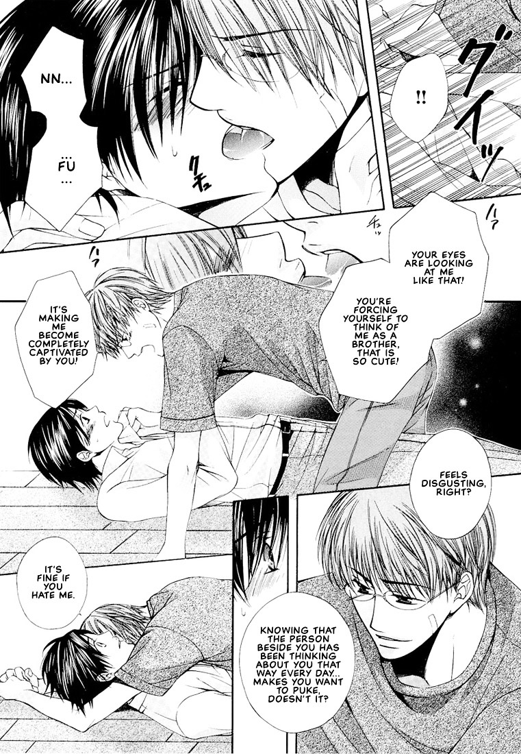 Megane Goshi No Sora Wa... - Vol.1 Chapter 6 : [End]