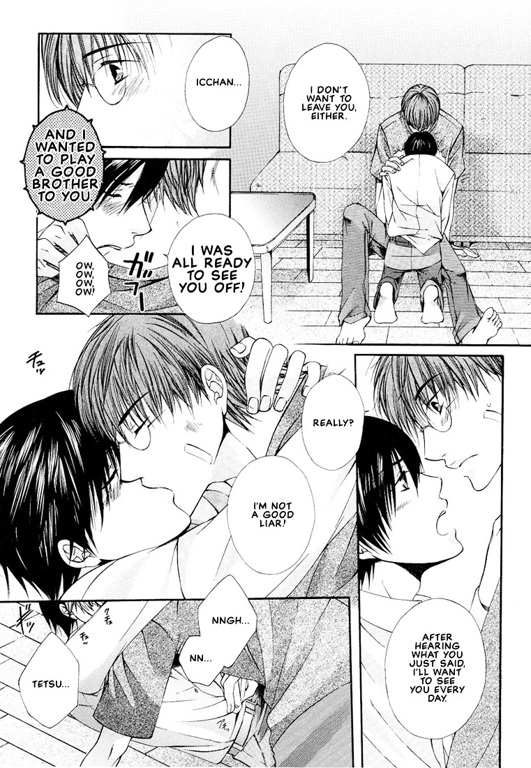 Megane Goshi No Sora Wa... - Vol.1 Chapter 6 : [End]