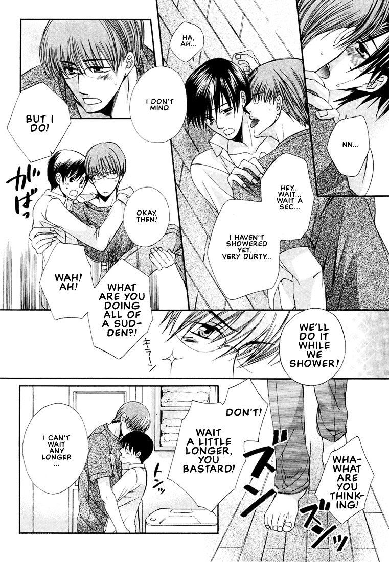 Megane Goshi No Sora Wa... - Vol.1 Chapter 6 : [End]