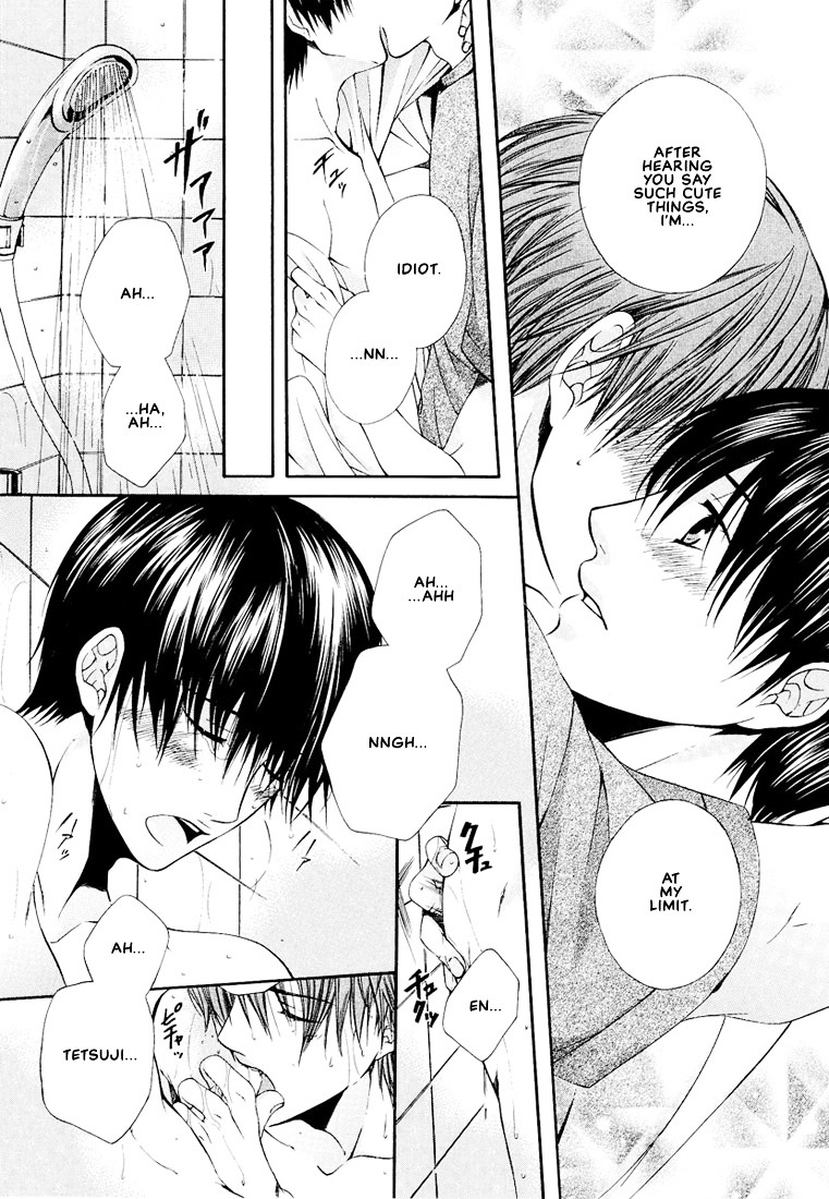 Megane Goshi No Sora Wa... - Vol.1 Chapter 6 : [End]