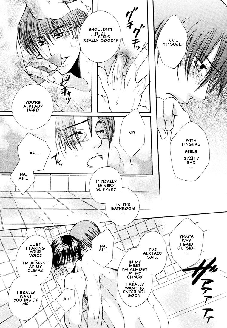 Megane Goshi No Sora Wa... - Vol.1 Chapter 6 : [End]