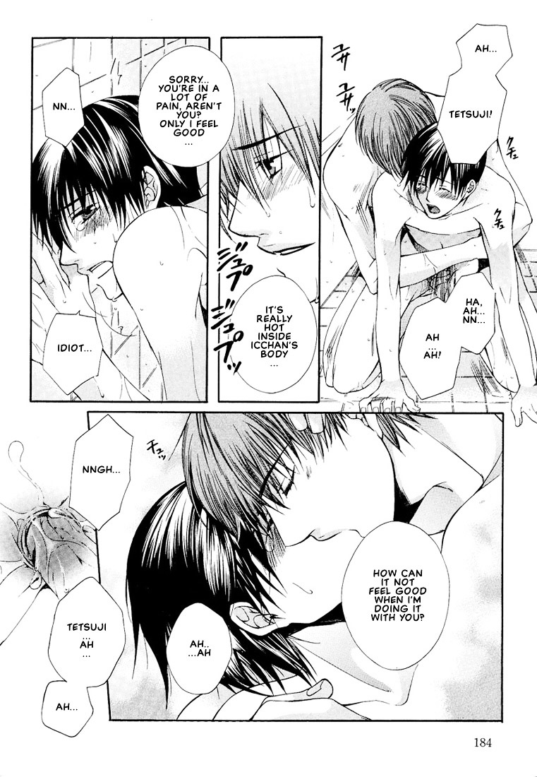 Megane Goshi No Sora Wa... - Vol.1 Chapter 6 : [End]