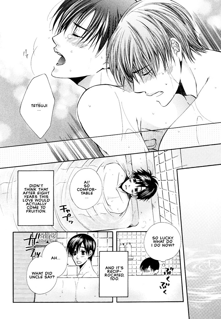 Megane Goshi No Sora Wa... - Vol.1 Chapter 6 : [End]