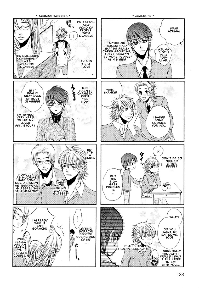 Megane Goshi No Sora Wa... - Vol.1 Chapter 6 : [End]