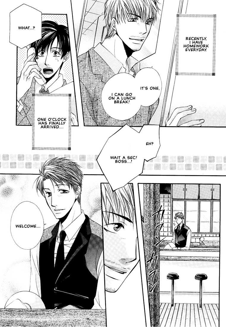 Megane Goshi No Sora Wa... - Vol.1 Chapter 5 : Let's Meet At One O'clock