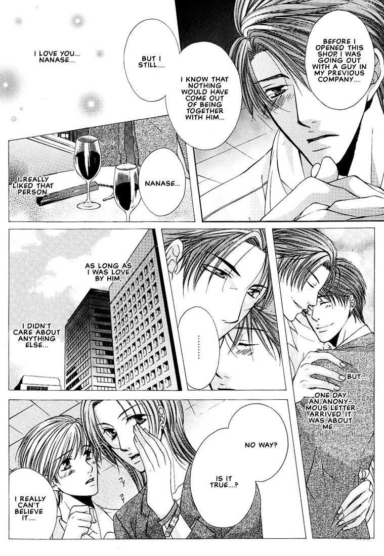 Megane Goshi No Sora Wa... - Vol.1 Chapter 5 : Let's Meet At One O'clock