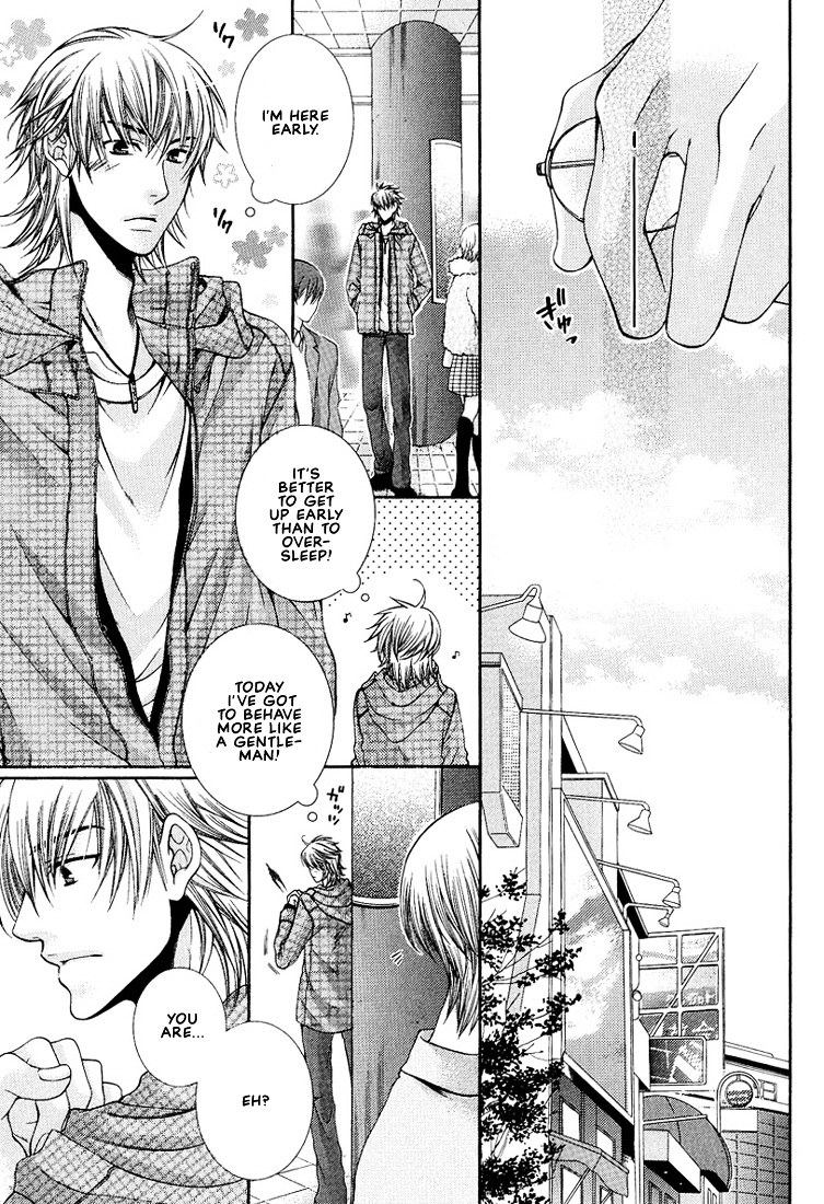 Megane Goshi No Sora Wa... - Vol.1 Chapter 2 : The Sky Over My Spectacles - 2