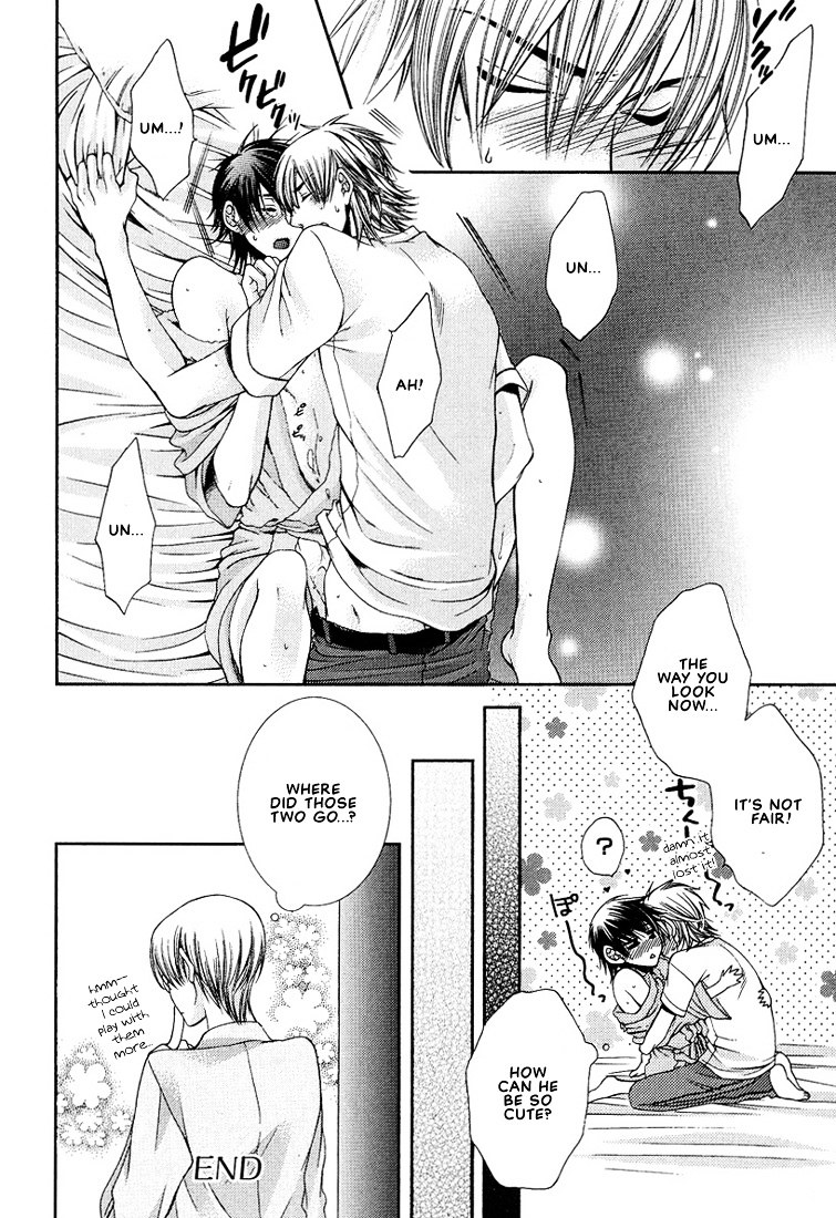 Megane Goshi No Sora Wa... - Vol.1 Chapter 2 : The Sky Over My Spectacles - 2