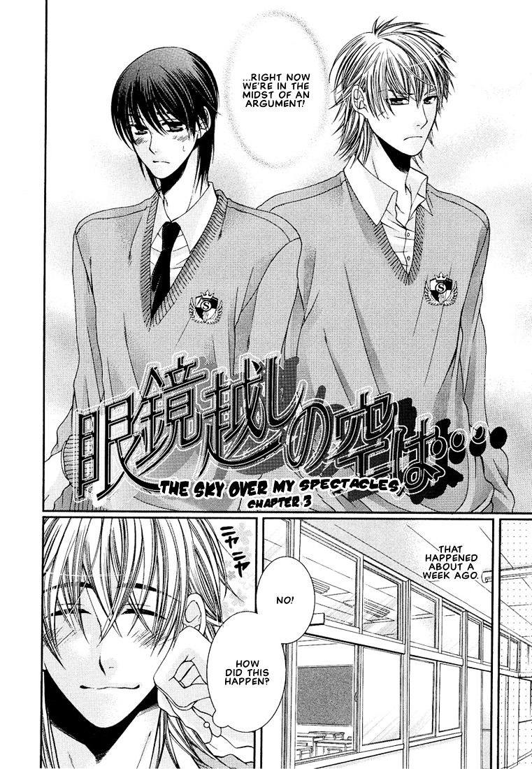 Megane Goshi No Sora Wa... - Vol.1 Chapter 3 : The Sky Over My Spectacles - 3