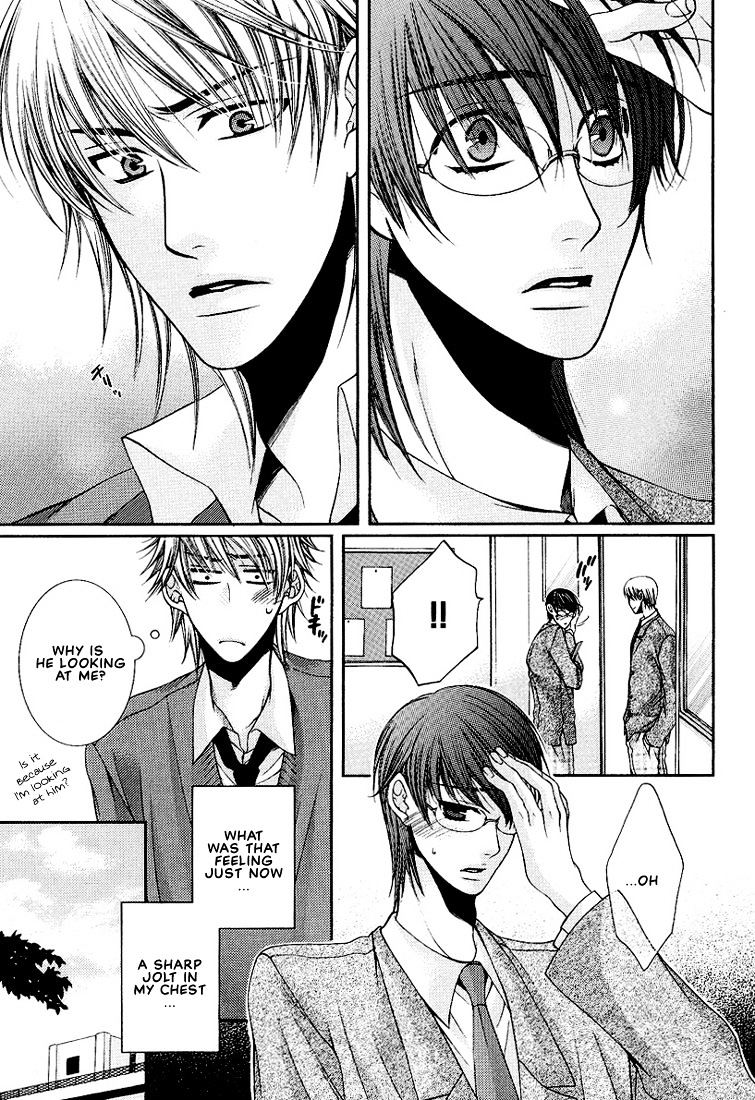 Megane Goshi No Sora Wa... - Vol.1 Chapter 1 : The Sky Over My Spectacles - 1