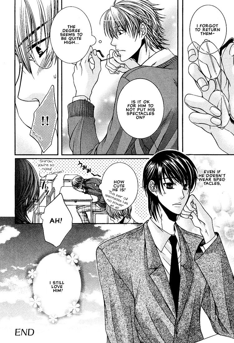 Megane Goshi No Sora Wa... - Vol.1 Chapter 1 : The Sky Over My Spectacles - 1