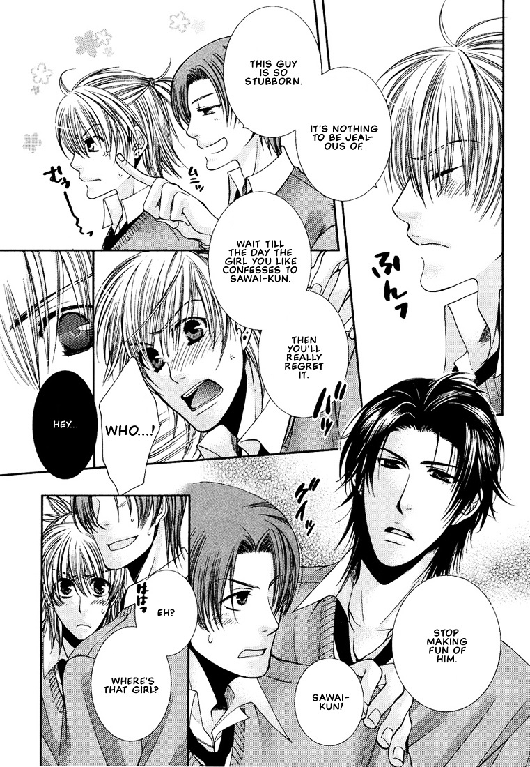 Megane Goshi No Sora Wa... - Vol.1 Chapter 4 : Let's Fall In Love